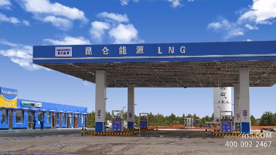 LNG-清潔、高效的能源-天津佰焰LNG加氣設(shè)備廠家